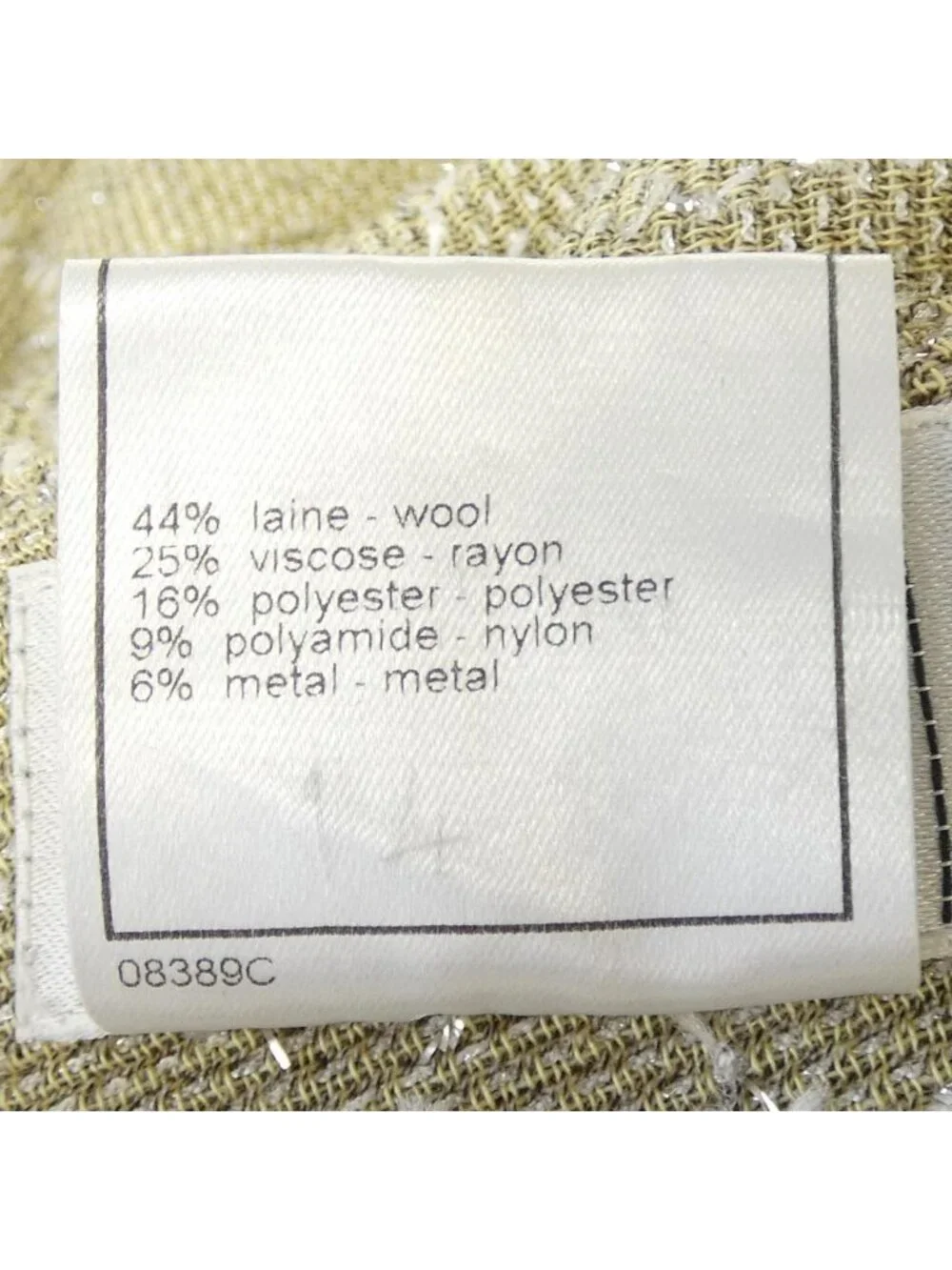 Chanel Vintage Skirt Beige